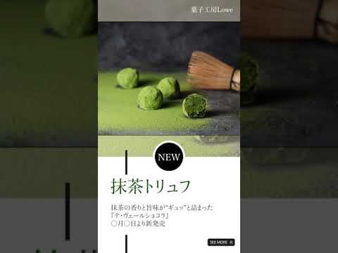 クリエイター、gif動画