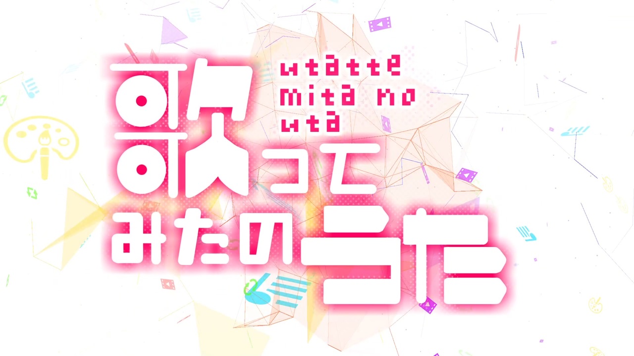 ピノキオ、illustrator