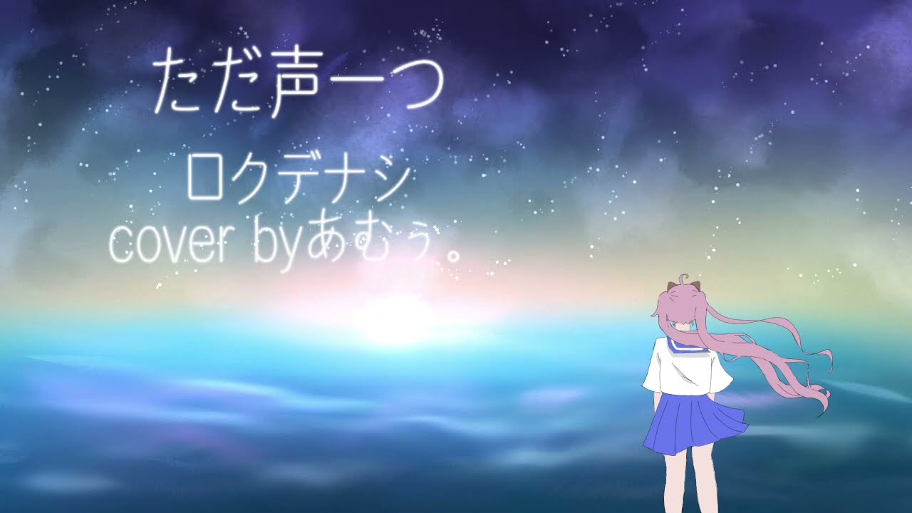 サムネイル制作、stamp