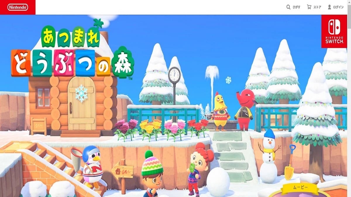 【あつ森】筆者イチオシのゲームのあつまれどうぶつの森をご紹介！