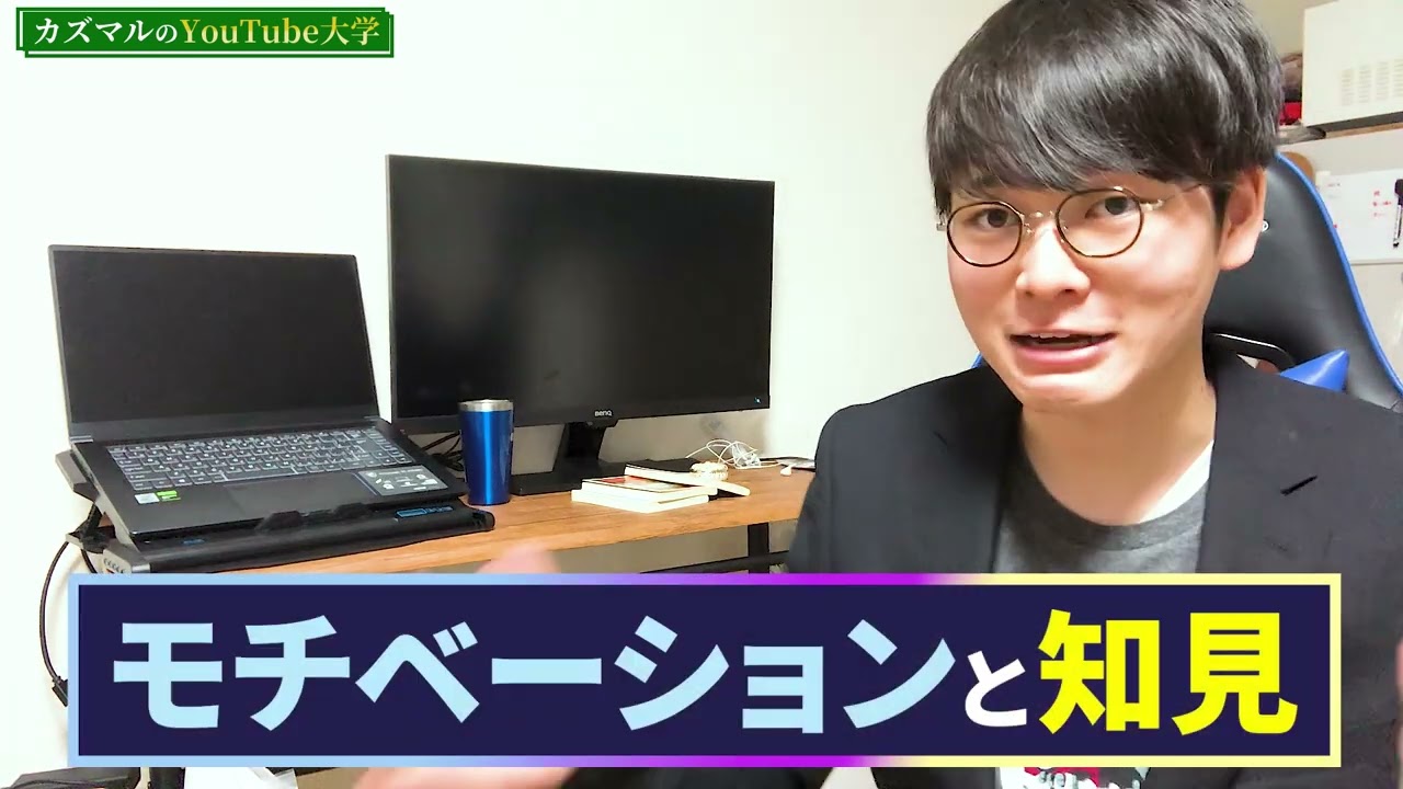 広告、ハウツー