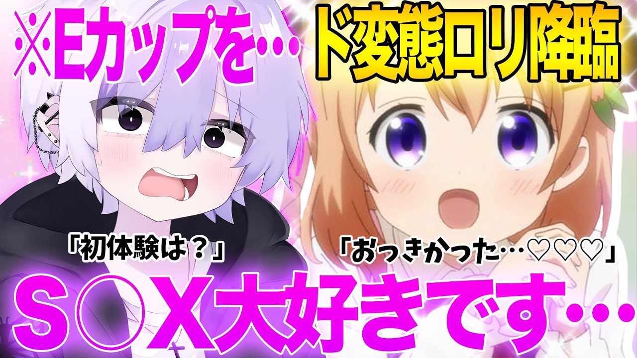 歌い手、ゲーム実況