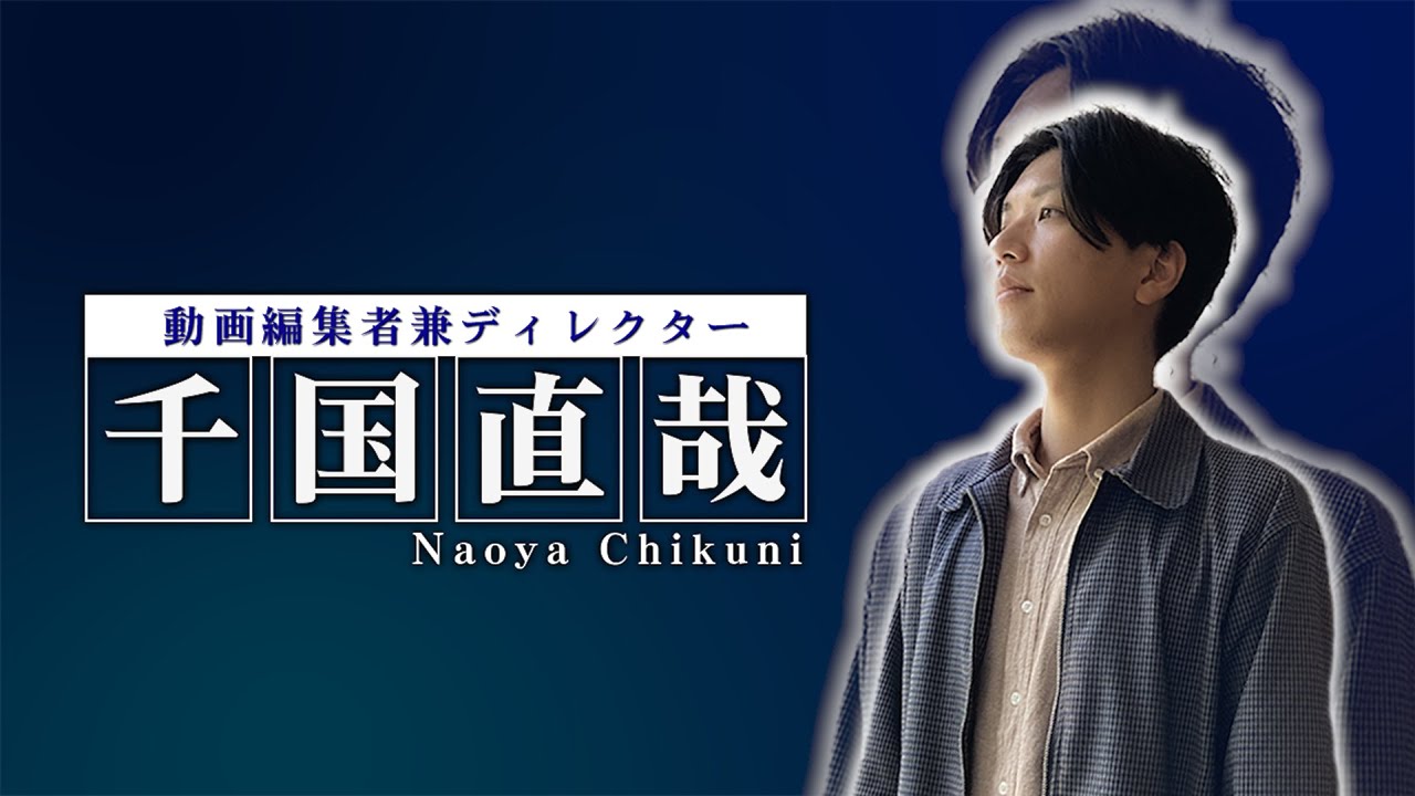 テレビ、動画