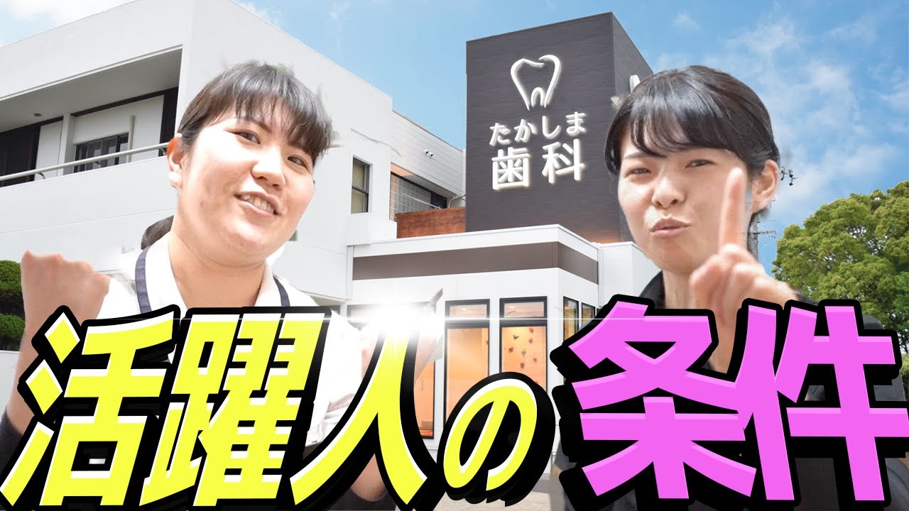 テスト、医療機関