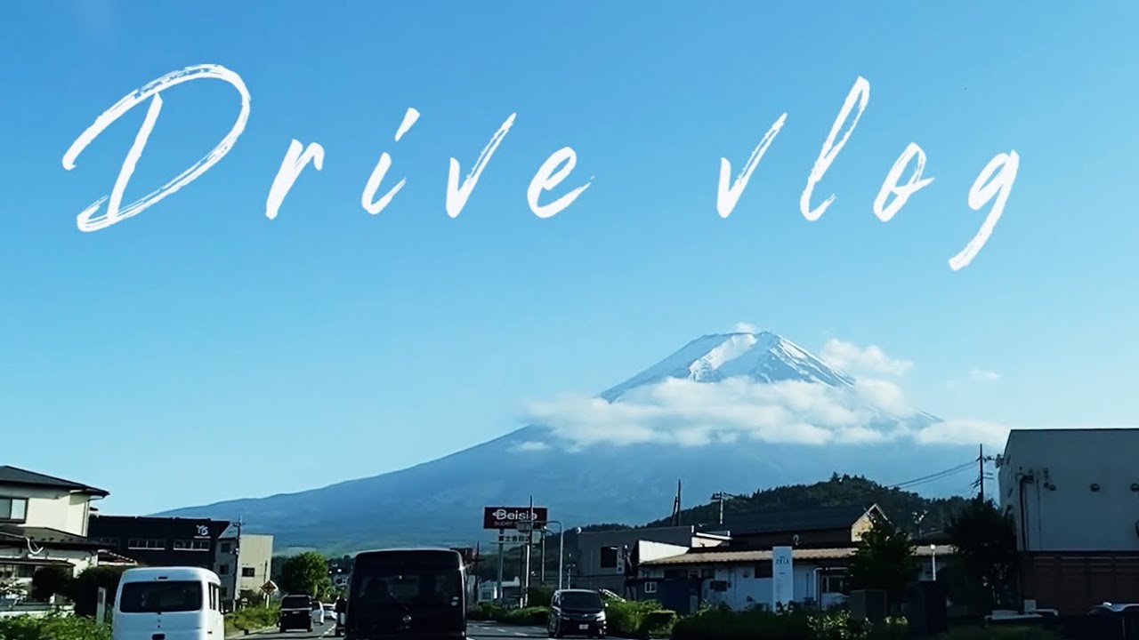Drive Vlog