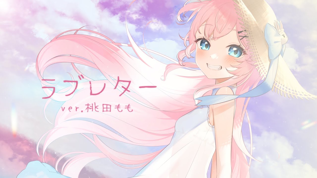 動画クリエイター、kawaii