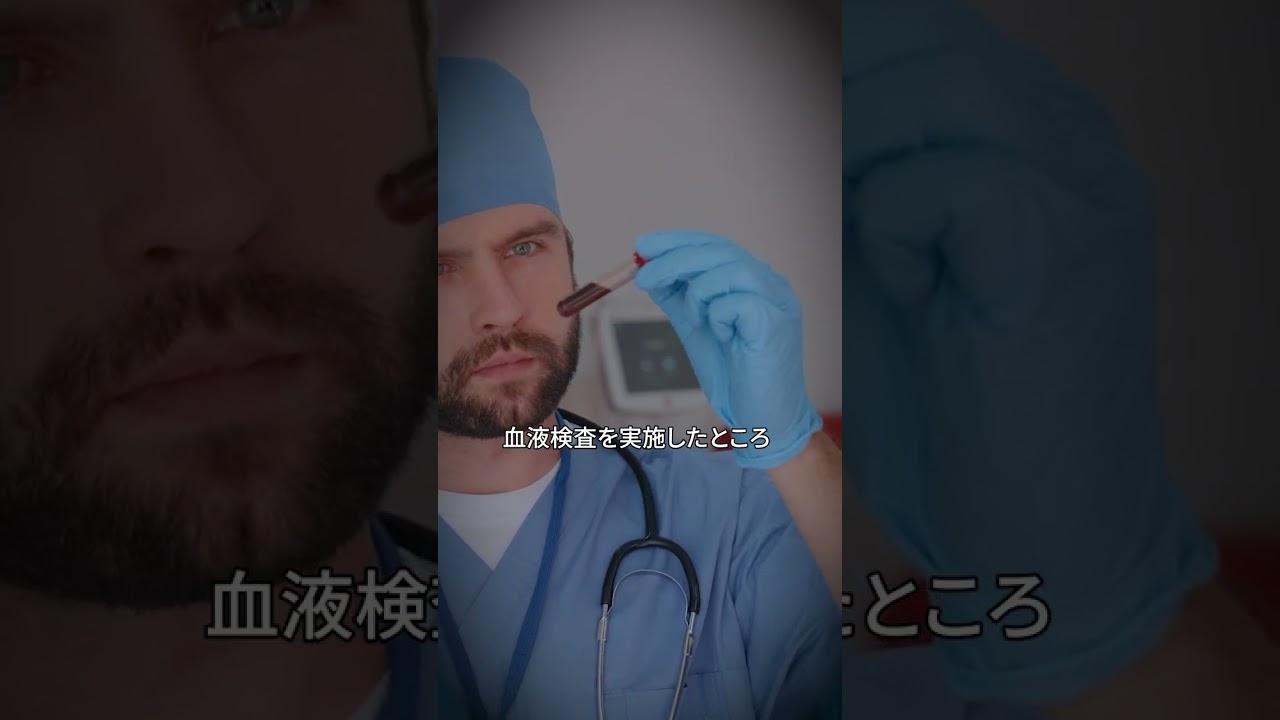 マミーモードon（水汚染）