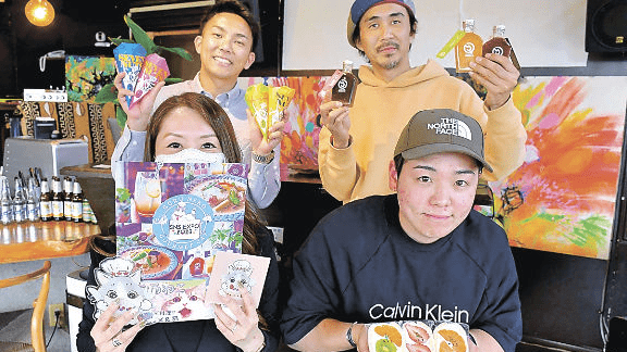 上毛新聞掲載【群馬の食全国にPR　大阪でインフルエンサー集結のイベント】