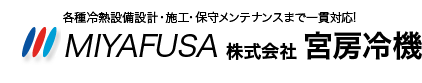 -、企業pv