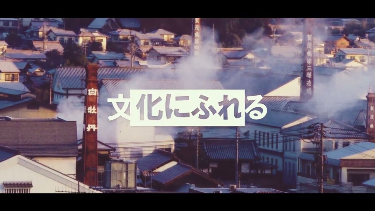 イベントPR動画　編集