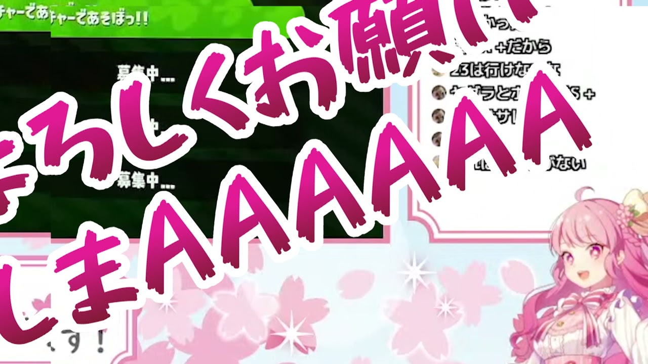 【splatoon2】やっと会えたね、最短射程ブキ…♡【公式知り抜き】