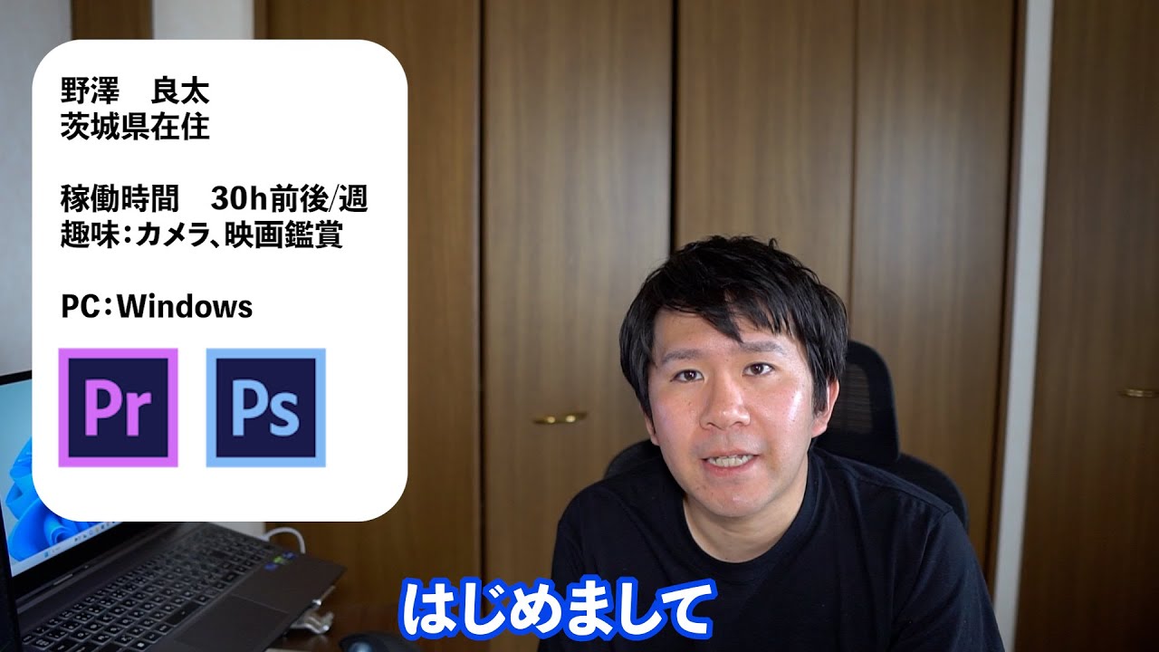 ポートフォリオ