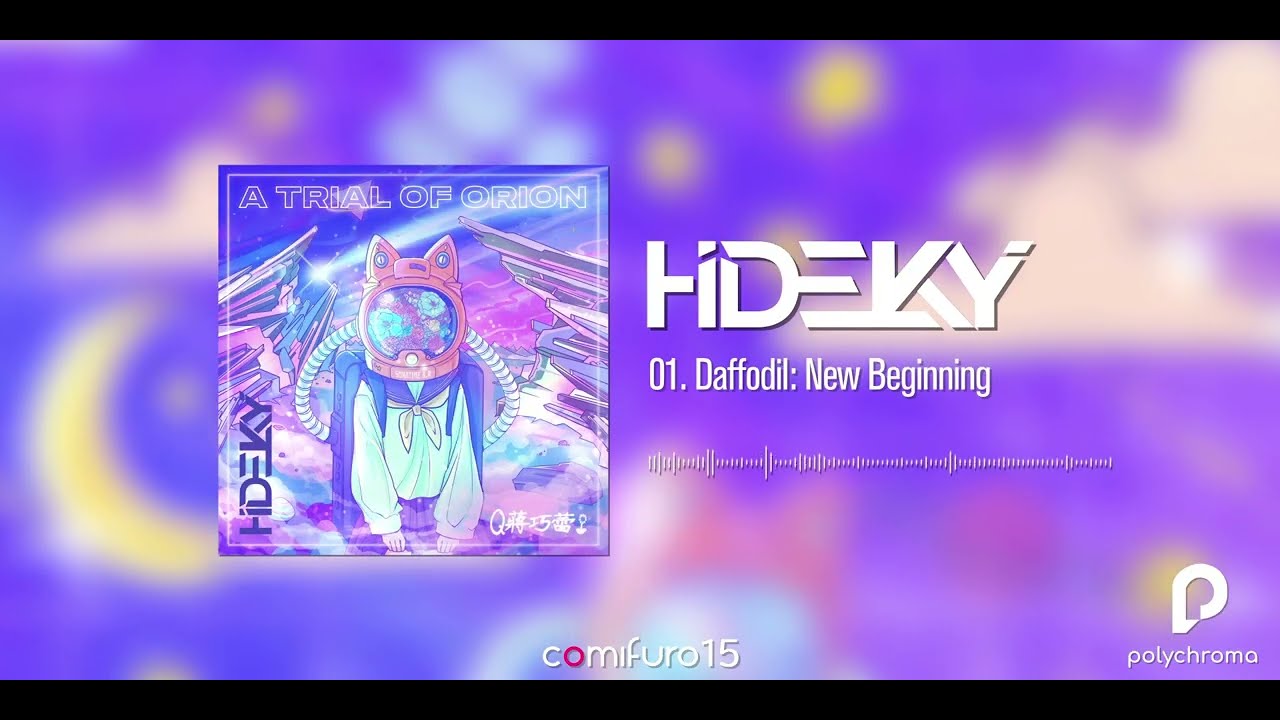 A Trial of Orion - HideKy - (Instrumental Weeb Djent)