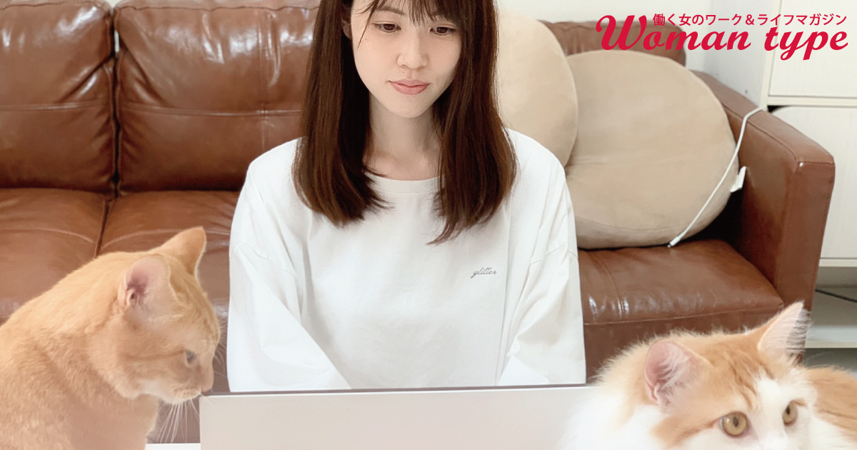 ハロー、雑貨