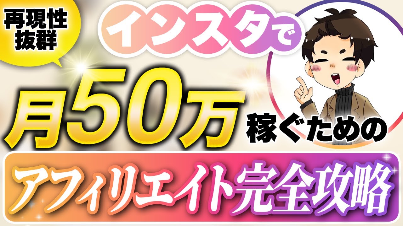 sdご依頼、ビジネス系動画