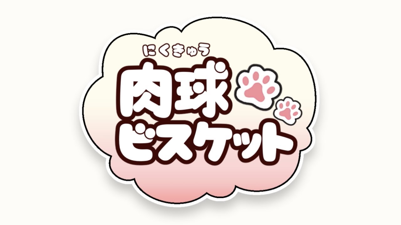 コスメ、ナレーション