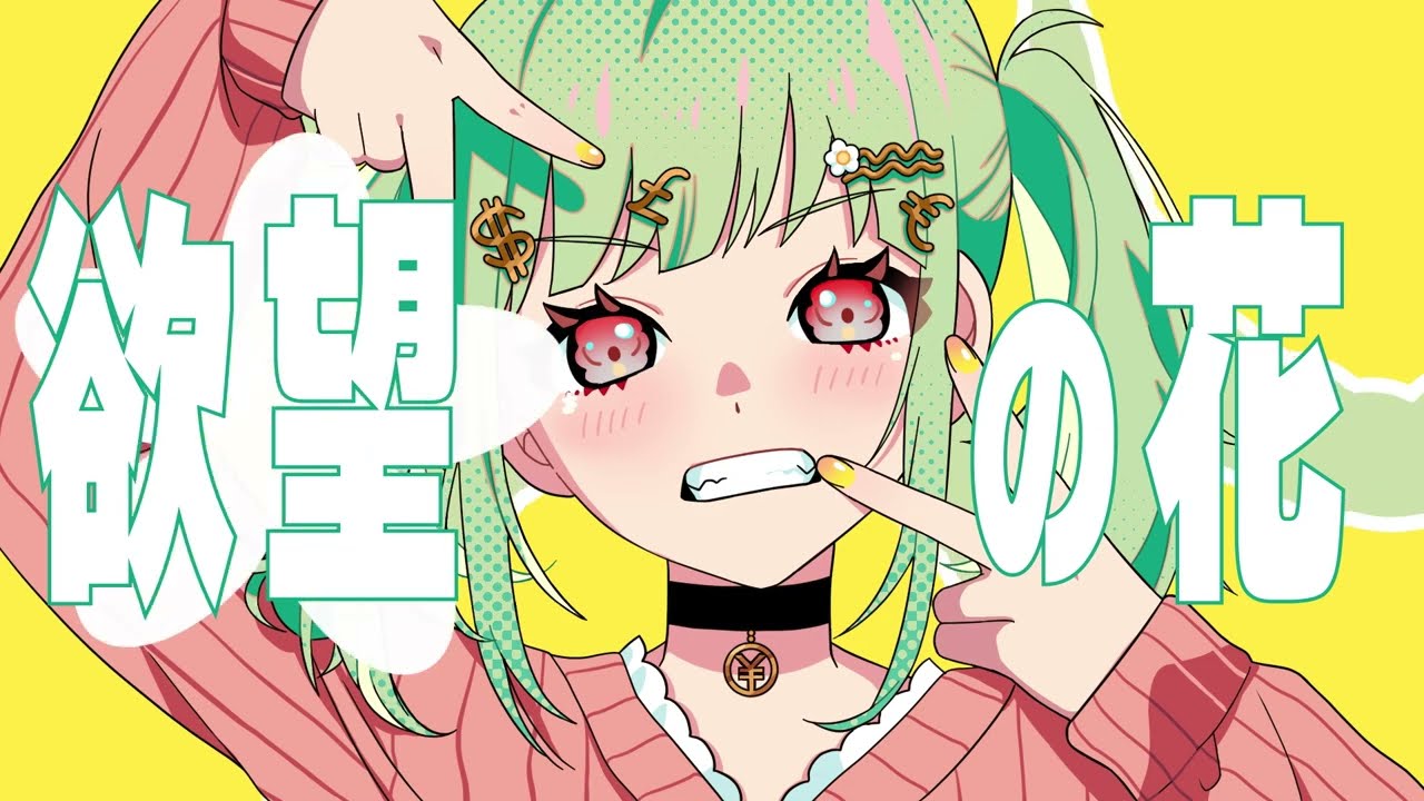 動画イラスト、works
