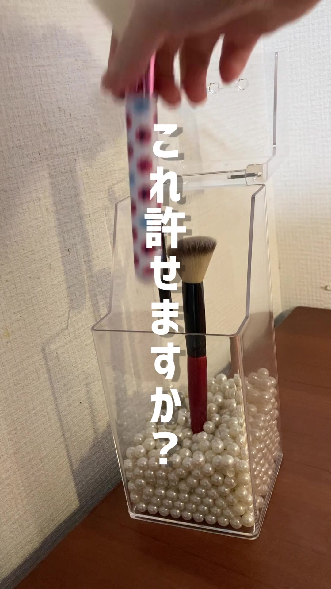 studio、商品紹介記事