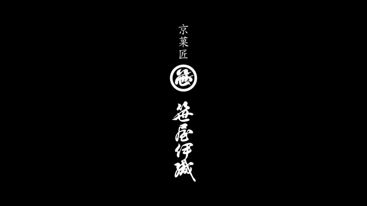 和菓子　カフェ　PR動画