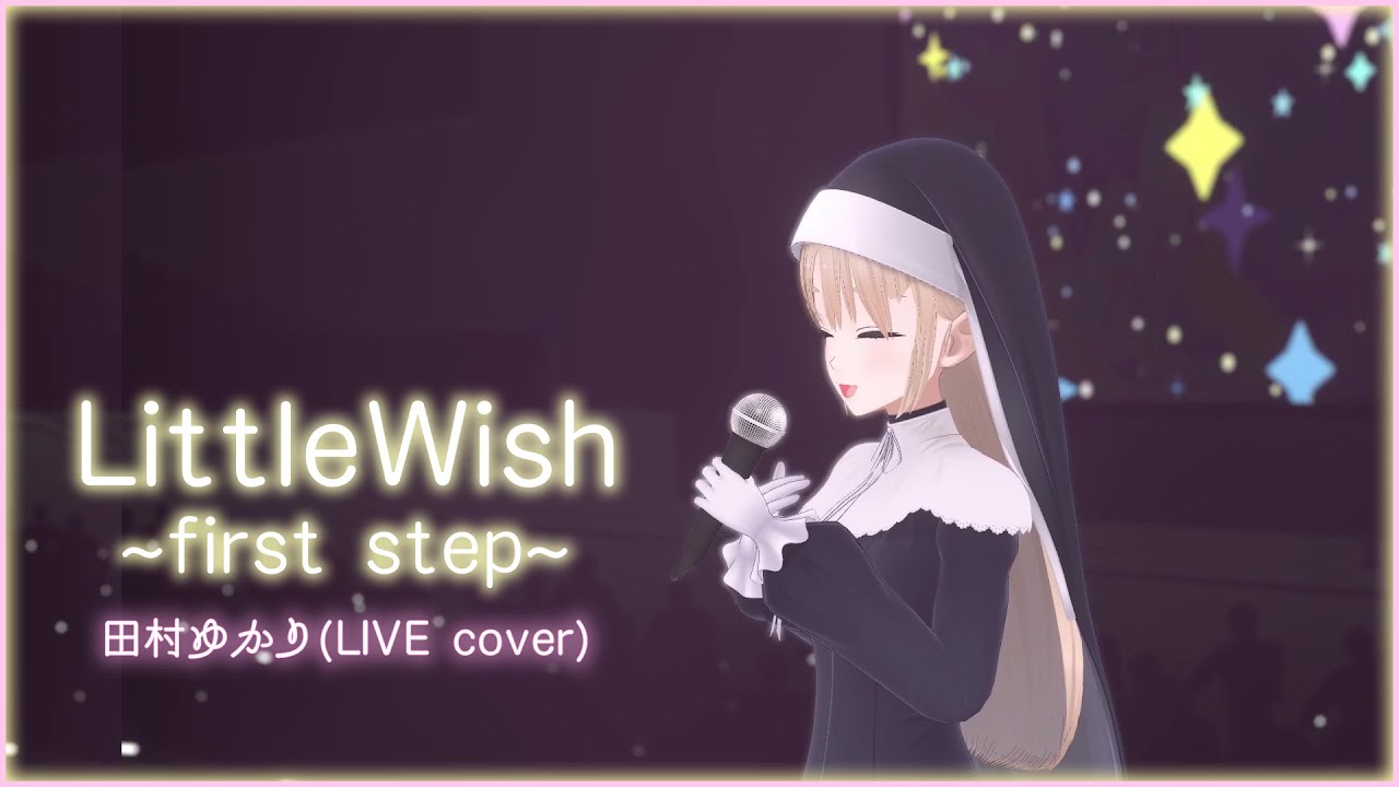 依頼、inst制作