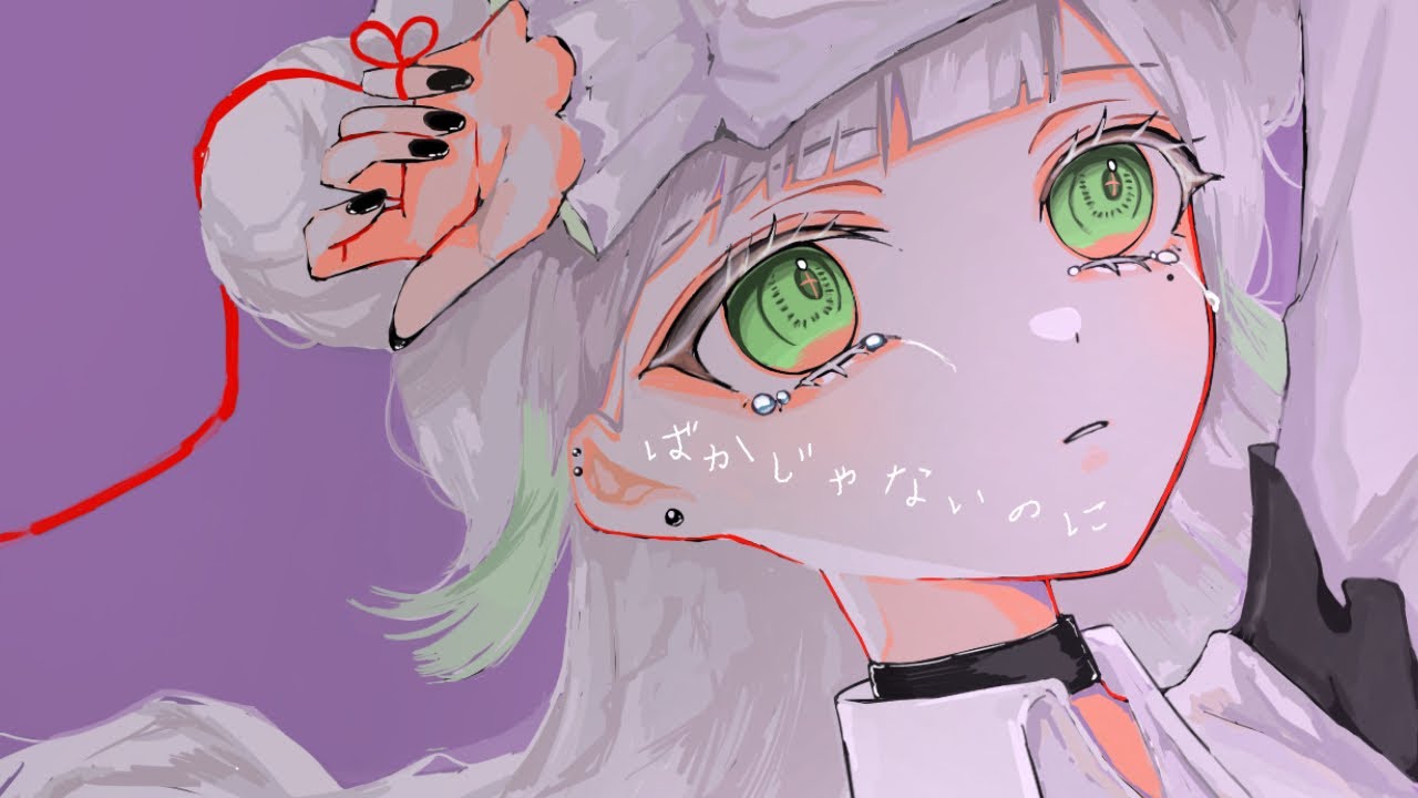 web、editing