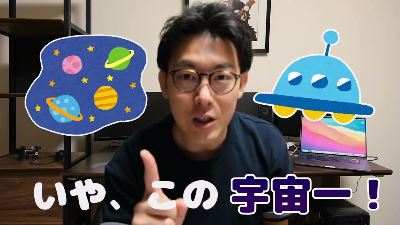 HIKAKIN風ポートフォリオ