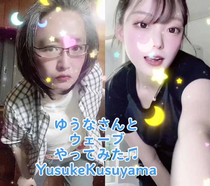 教育、ダンス