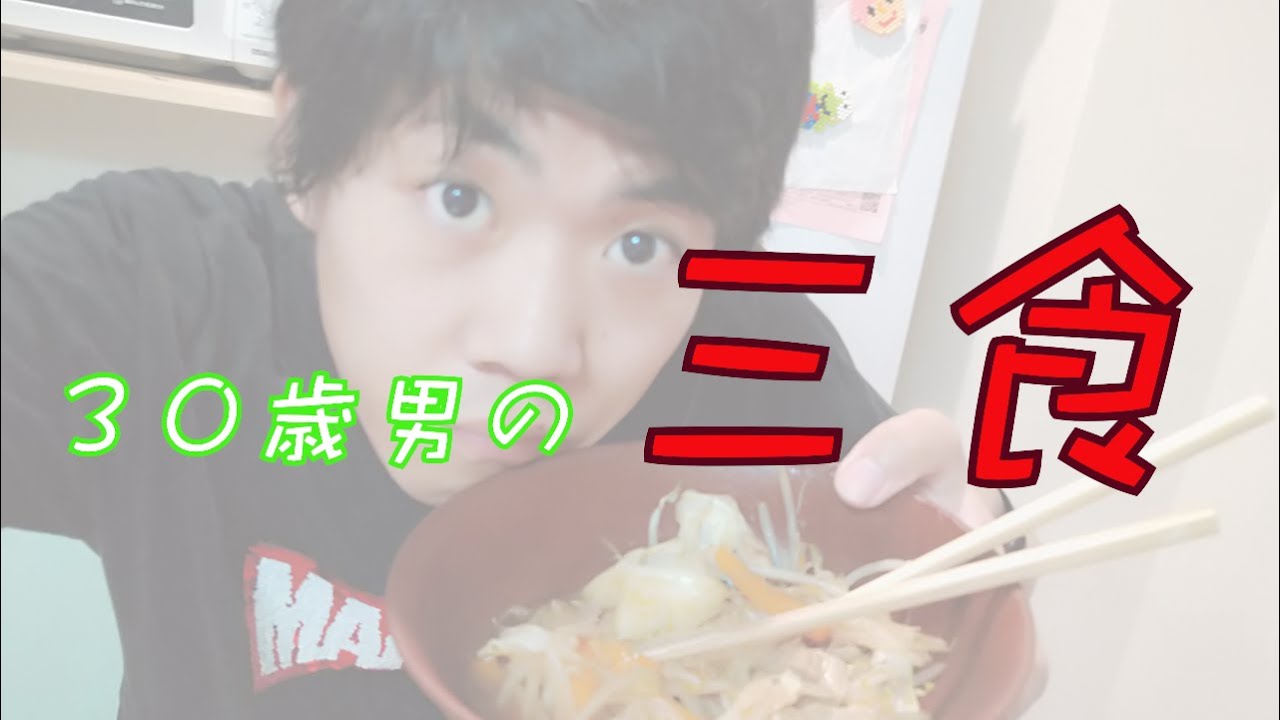 コスメ、お笑い