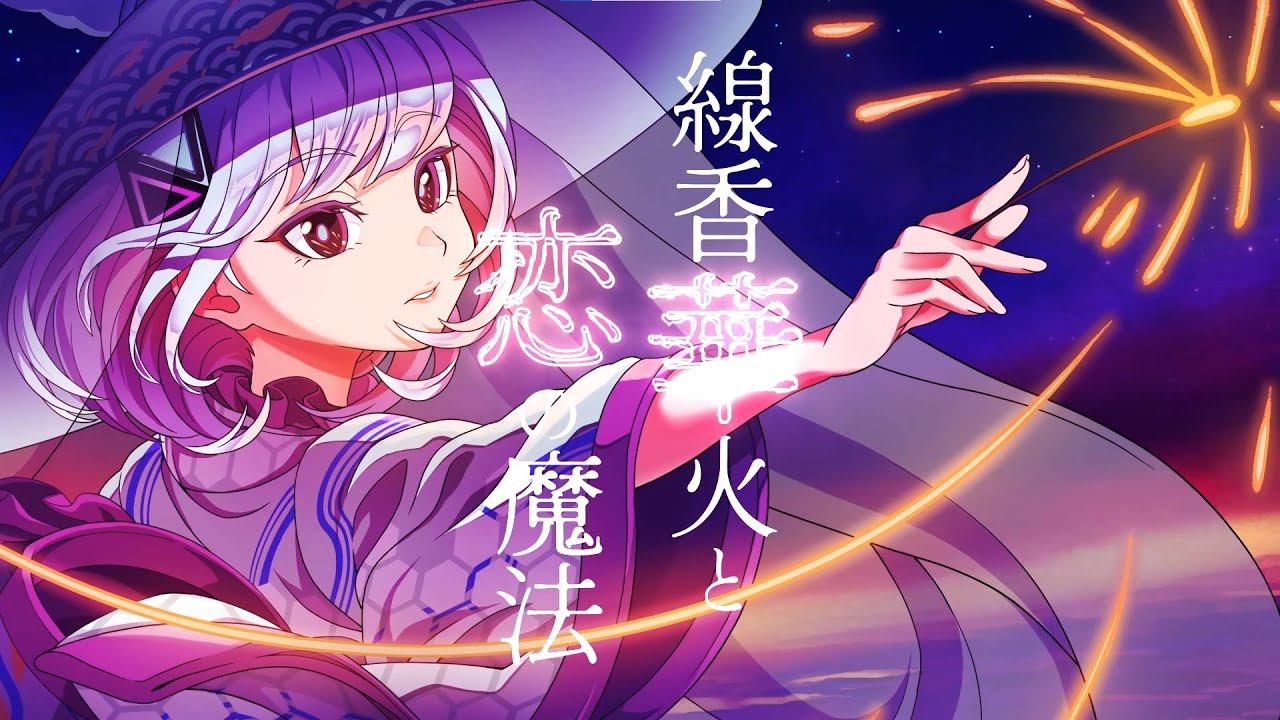 tsubasakira、キャラクターデザイン