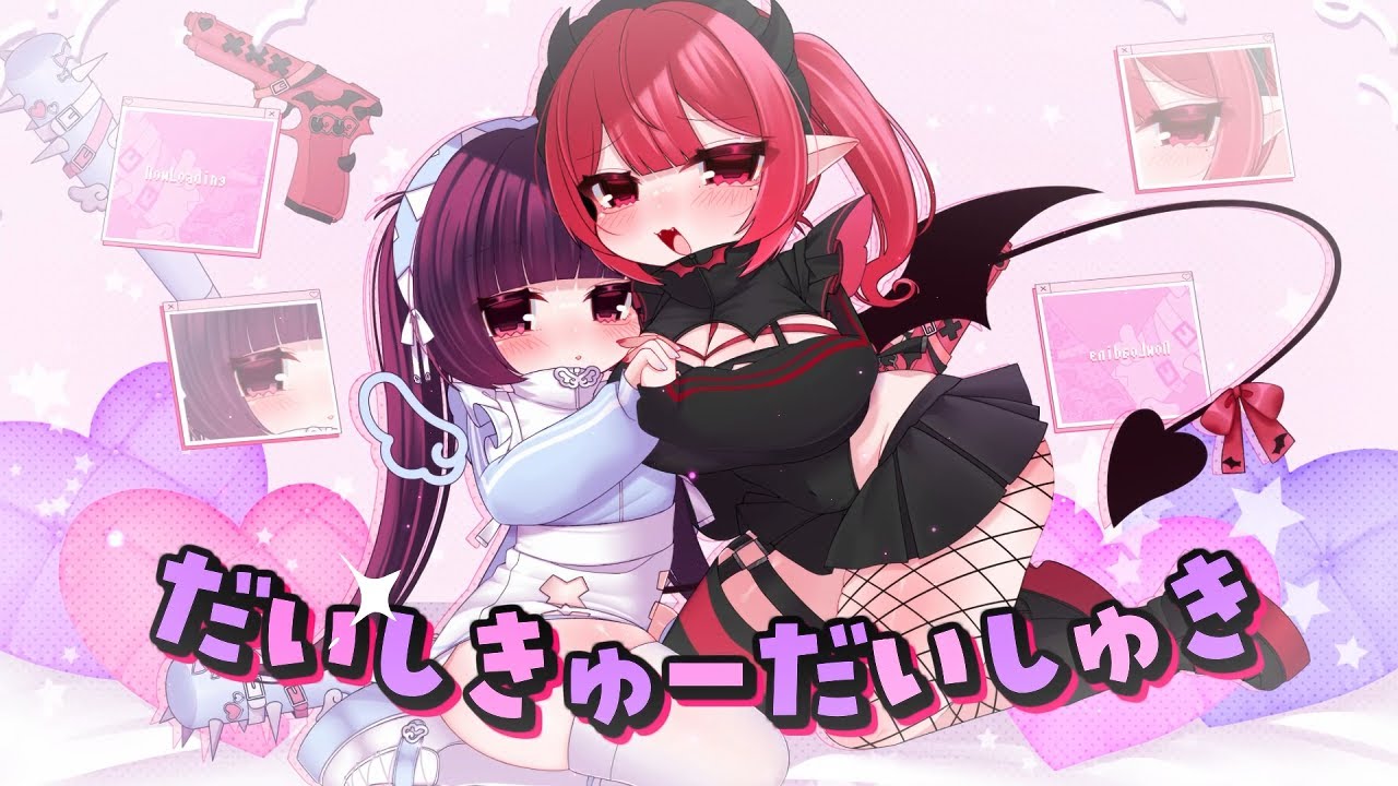 いらすと、original music