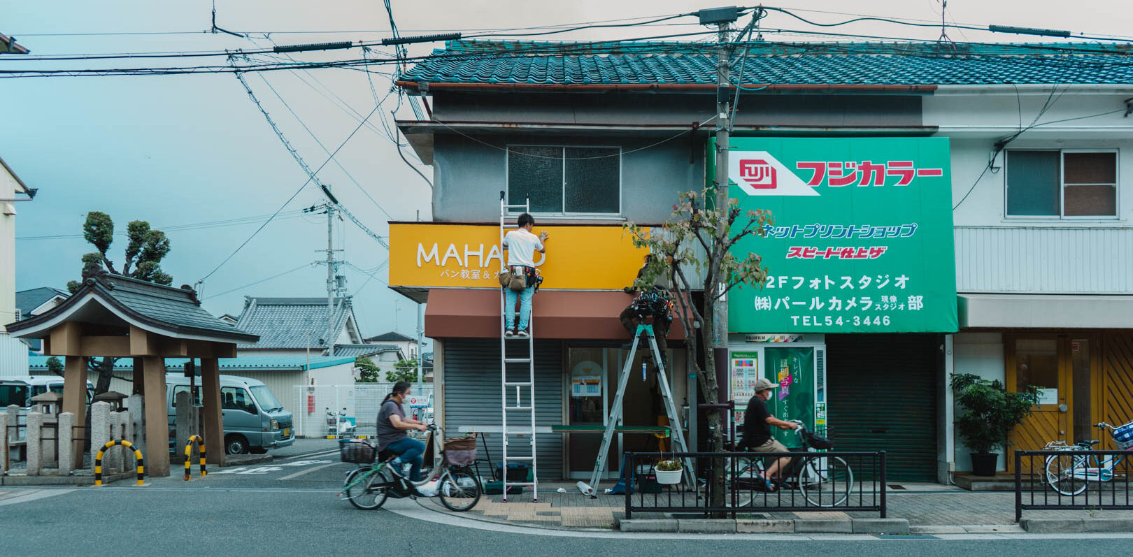 看板の制作と完成したファサードのはなし｜パン教室＆カフェのサインブランディング | 株式会社アリシア