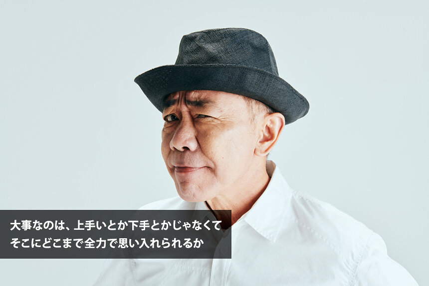 編集、働き方