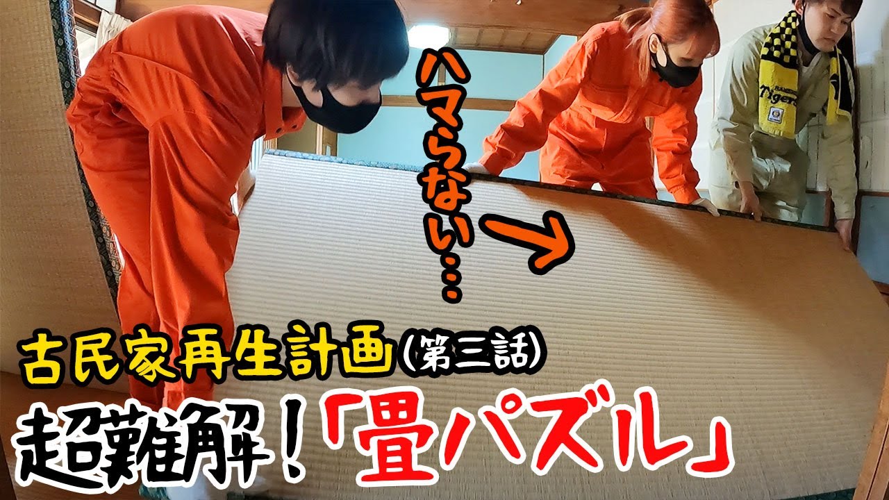 動画、エンタメ系動画
