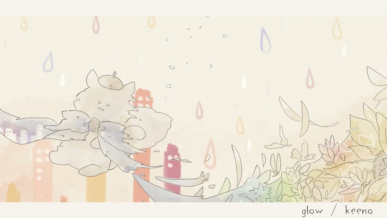 【自分用】glow(keeno)/カガノリス