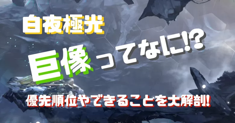 ライティング、執筆・ライティング