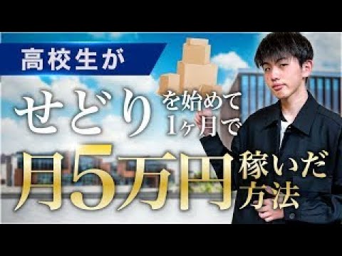 広告動画、エンタメ