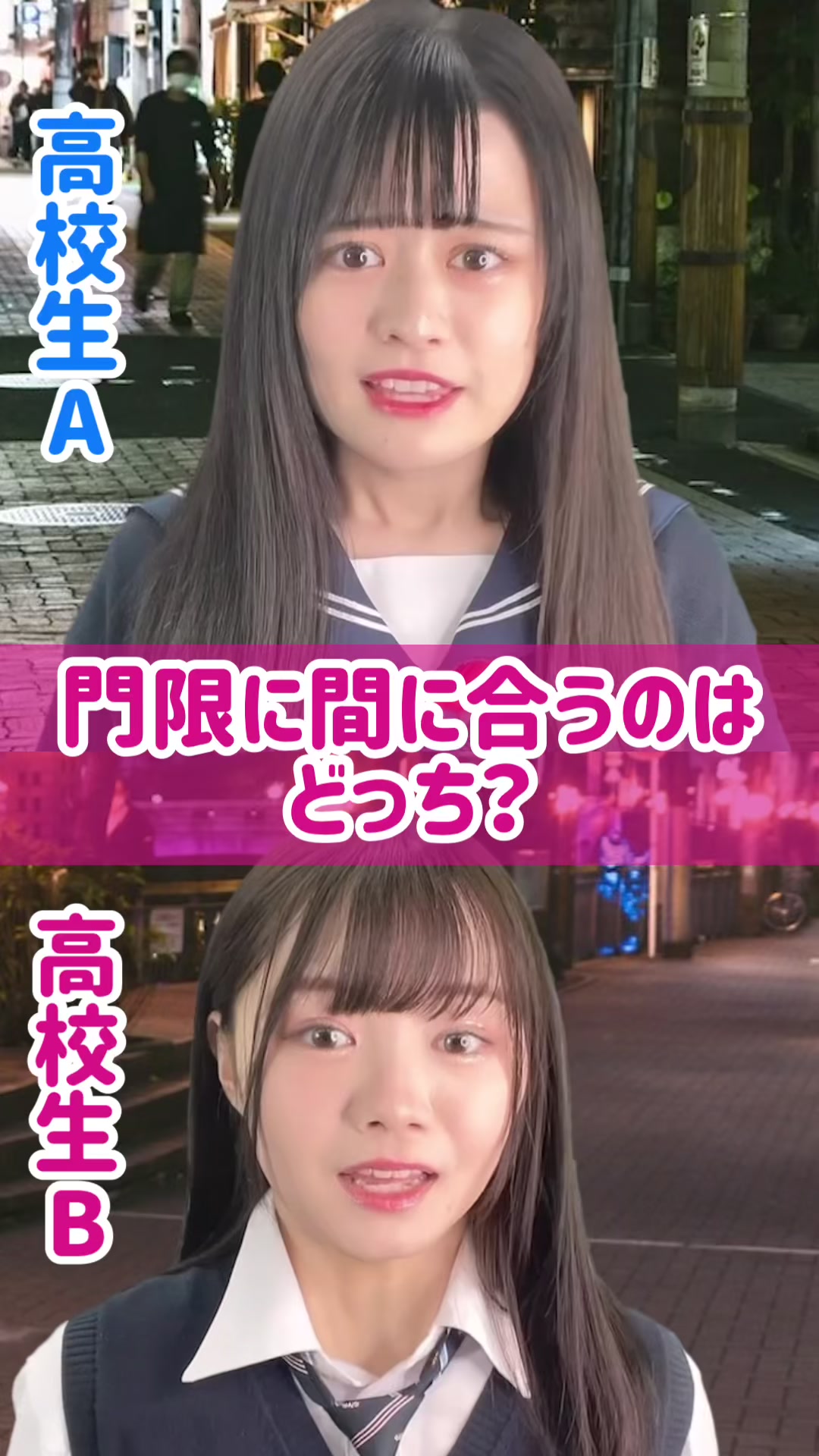 ピクチャン