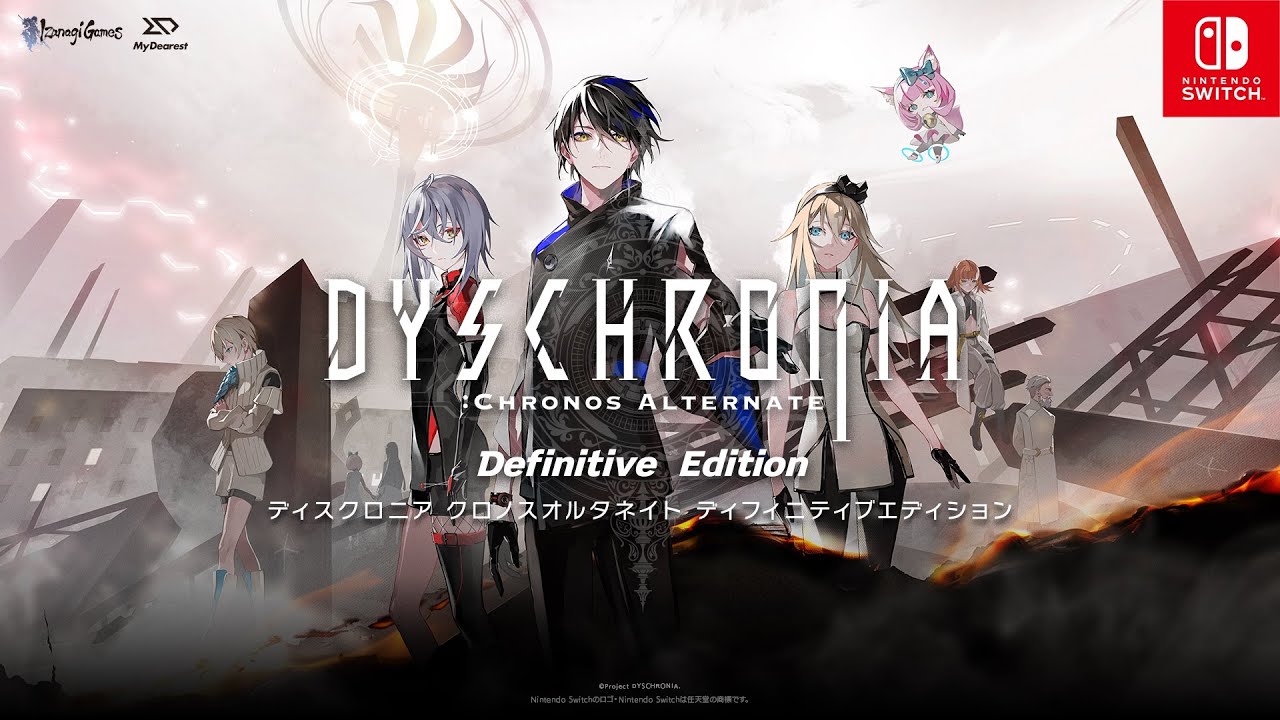 『ディスクロニア：CA - Definitive Edition』Nintendo Switch ファーストトレーラー