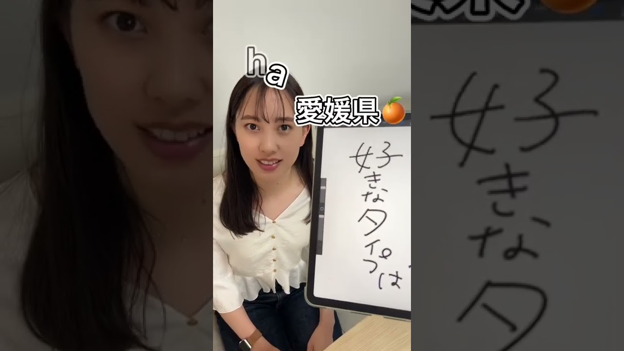 youtuber、おしゃれ