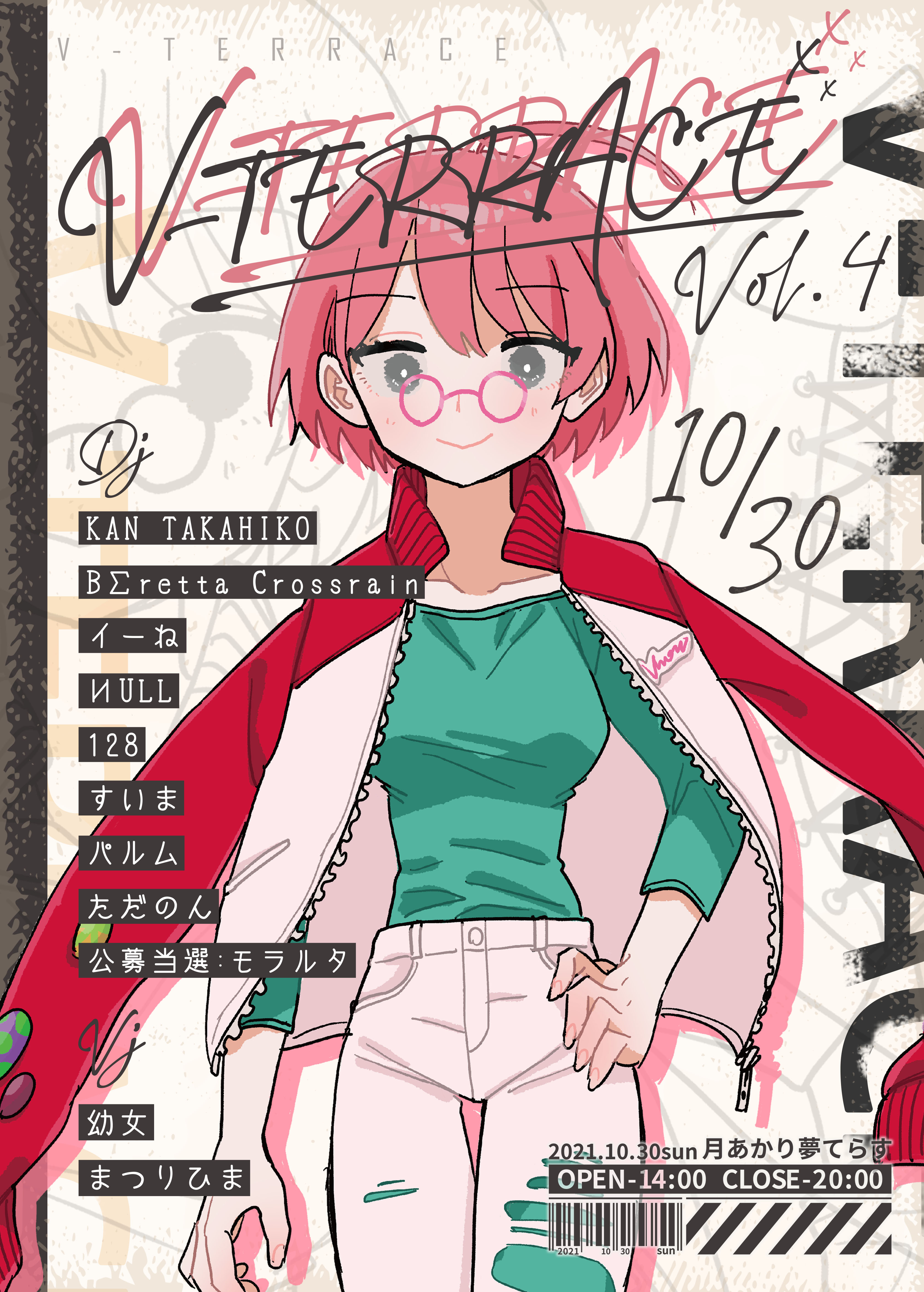 『V-TERRACE vol.4』出演
