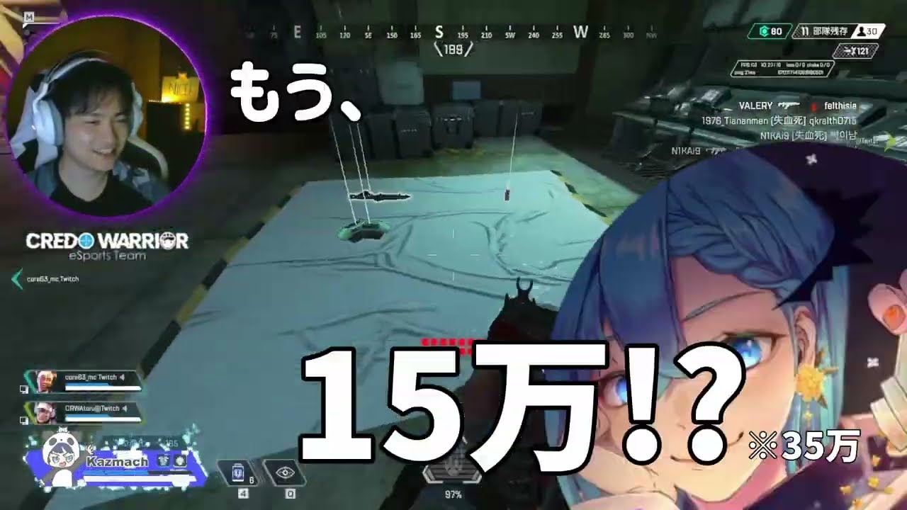 [sample]配信切り抜き動画[作成動画]