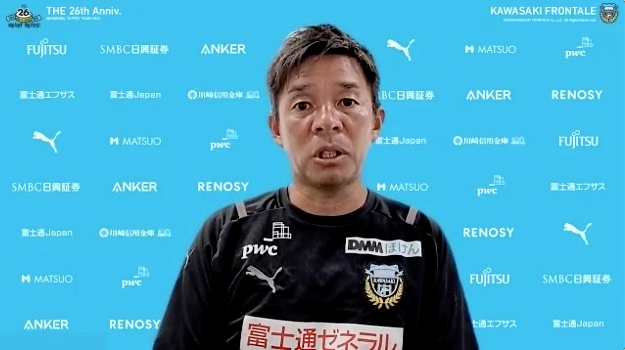 【川崎F】コロナ禍で疑念を生んだ延期の名古屋戦へ、鬼木達監督「リーグを良くしたい。だから言うことも仕事」とあえて苦言 - サッカーマガジンWEB