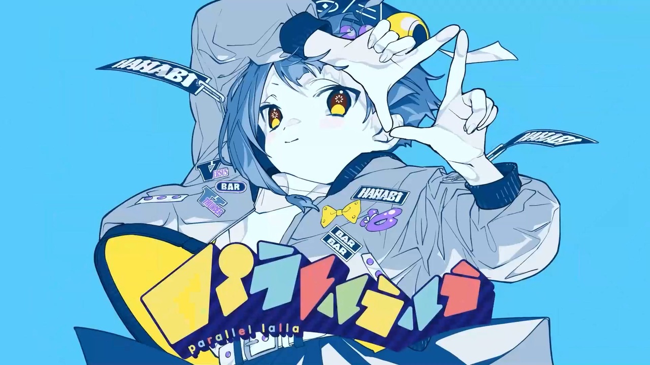 イラスト描き、編曲
