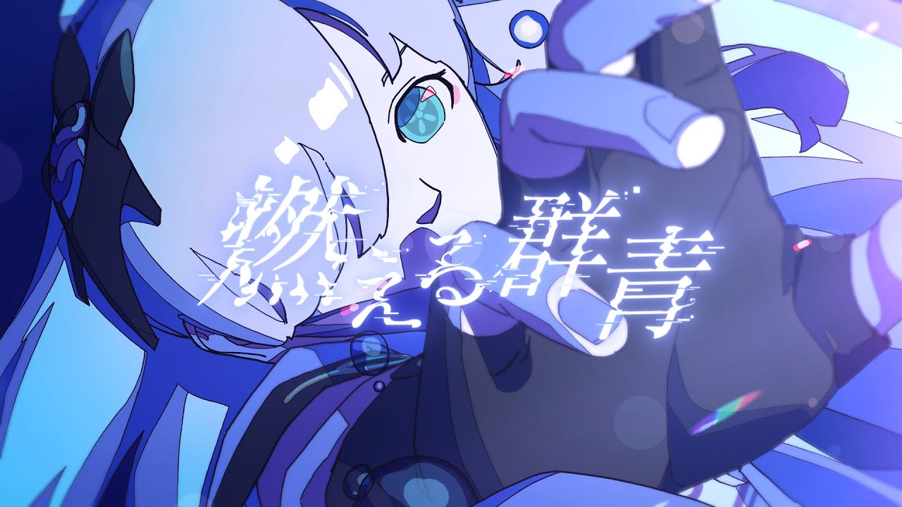 かっこいい、オリジナルmv