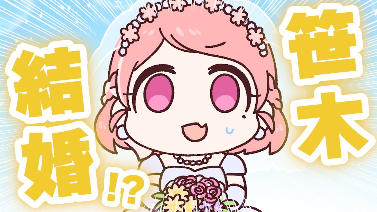 lineスタンプ、dtm
