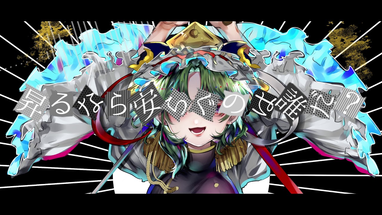 iriam、他サークル様