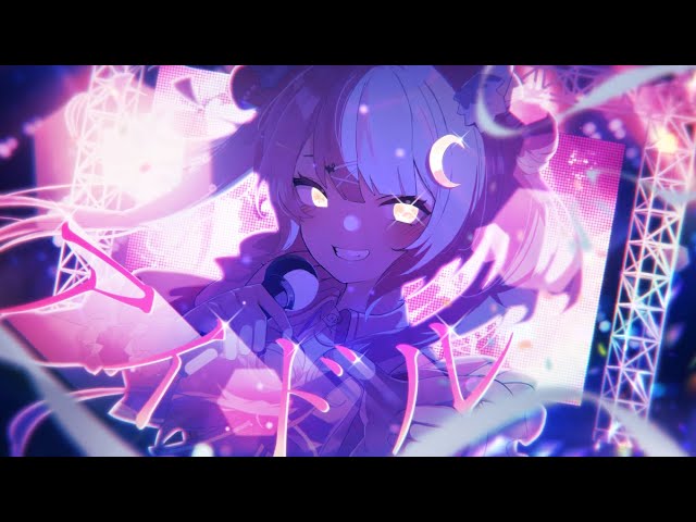 かっこいい、アイドル