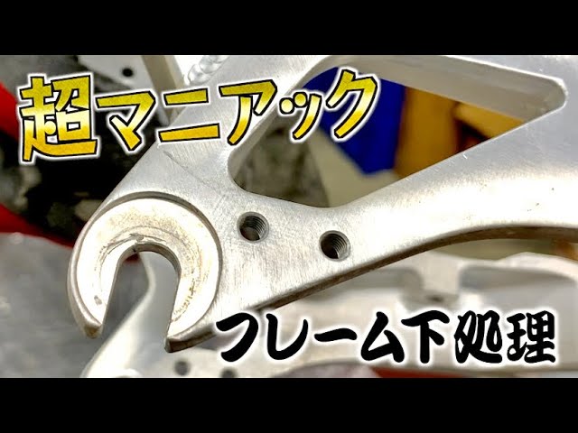 youtuber、グッズ