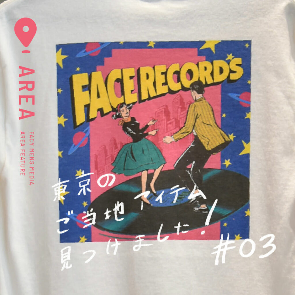 連載、グッズ