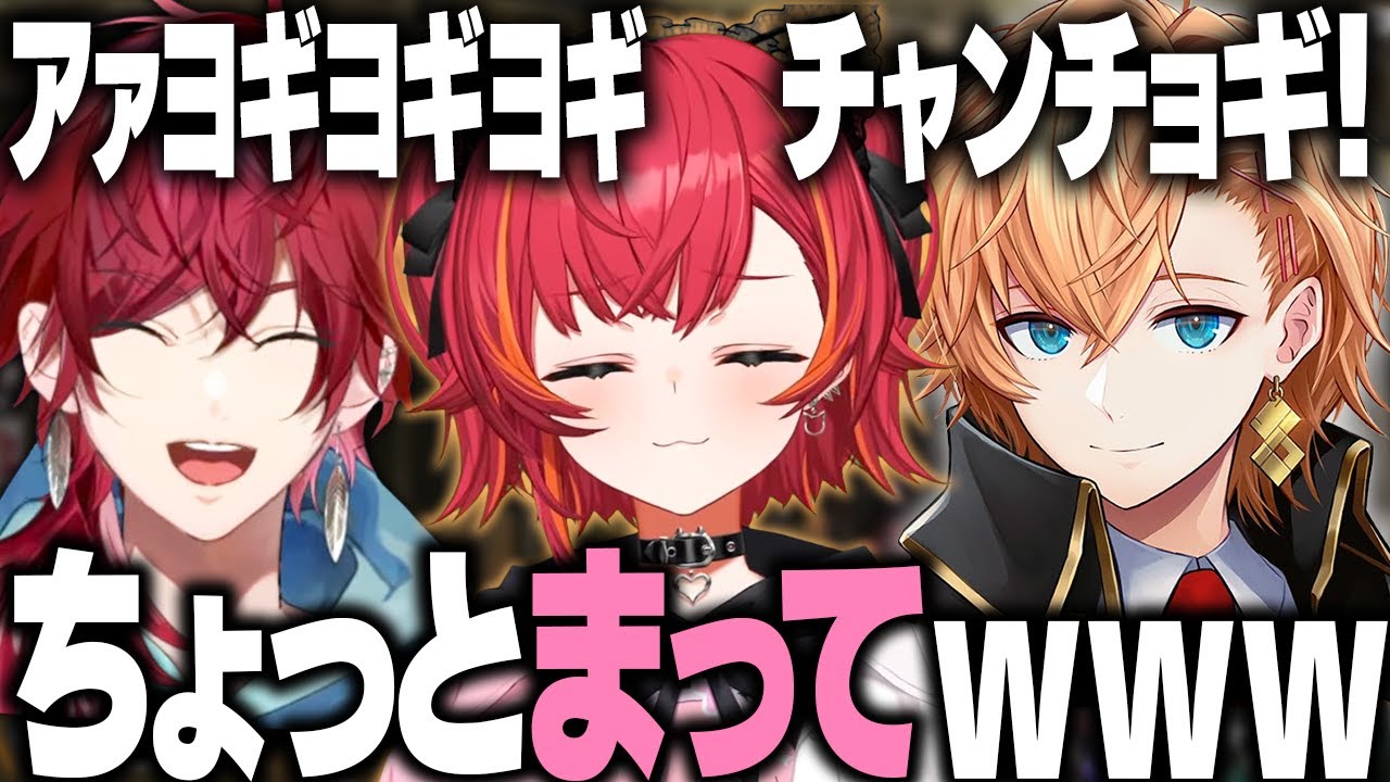 dj、ぶいすぽっ！